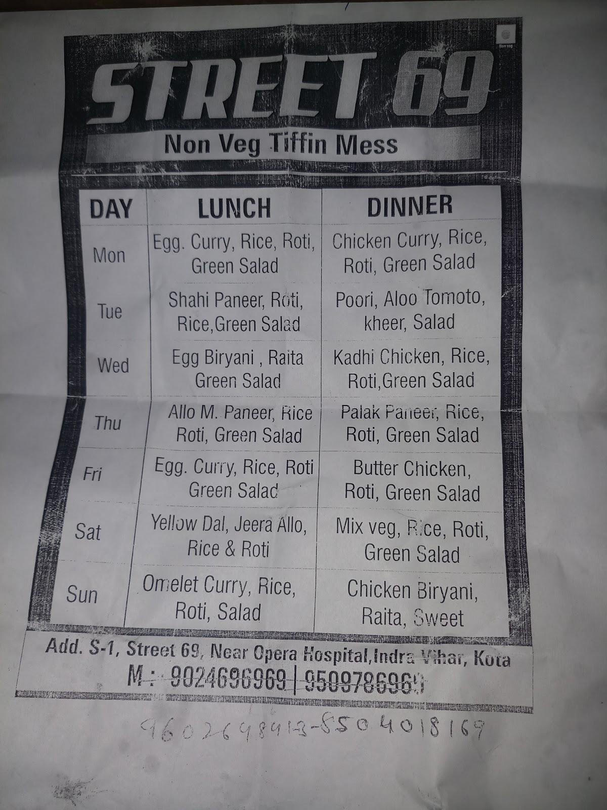 Street 69 resturant menu