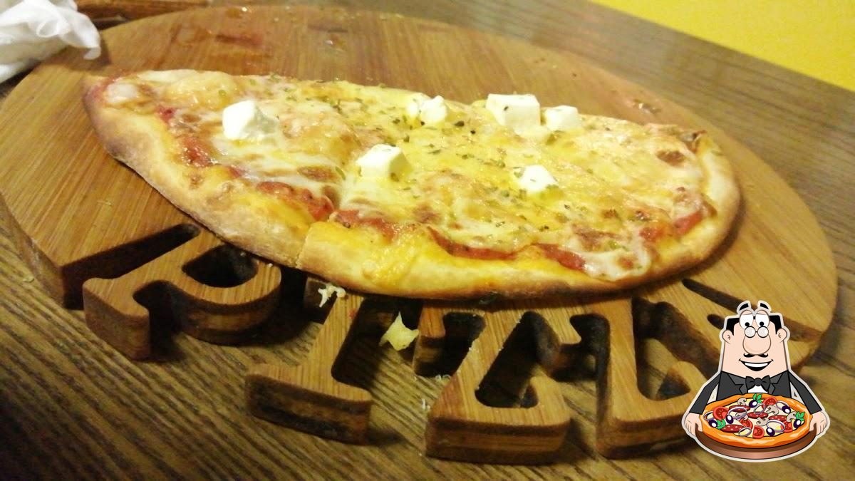 Пиццерия Pizza Land, Люберцы, СНТ Зеленая зона - Отзывы о ресторане