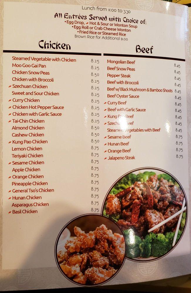 Menu at PEARL WOK RESTAURANT, Broomfield