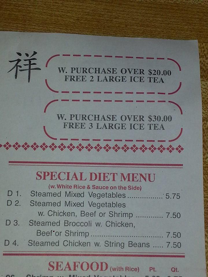 Menu at Lee's Chinese restaurant, Jersey City