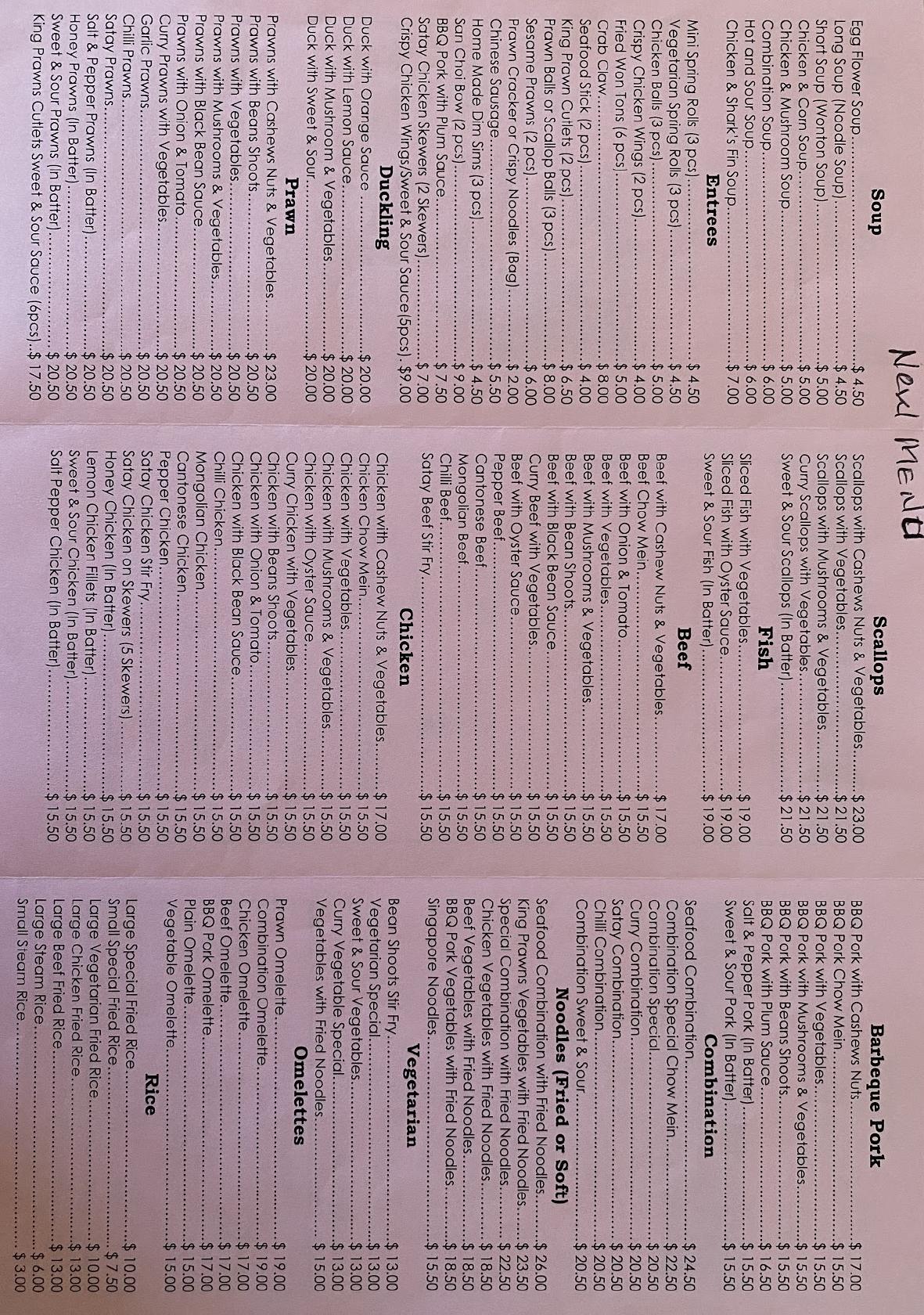 Menu at Mirama Chinese Restaurant, Cranbourne