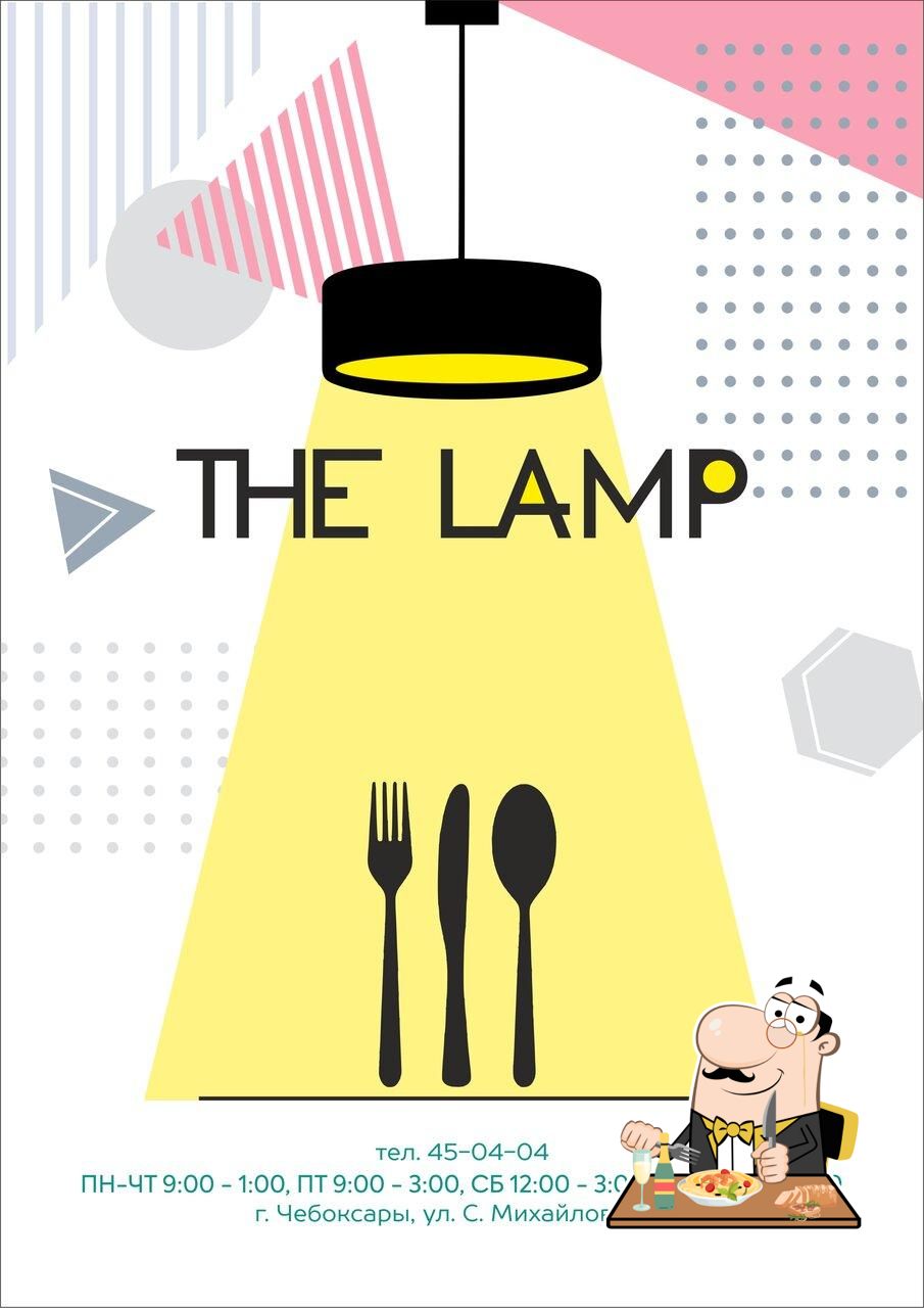 Кафе The Lamp, Чебоксары - Отзывы о ресторане