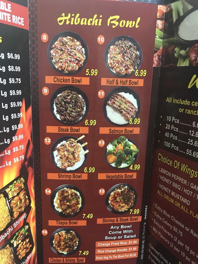 Menu at Hibachi Express & Wing House restaurant, Norcross