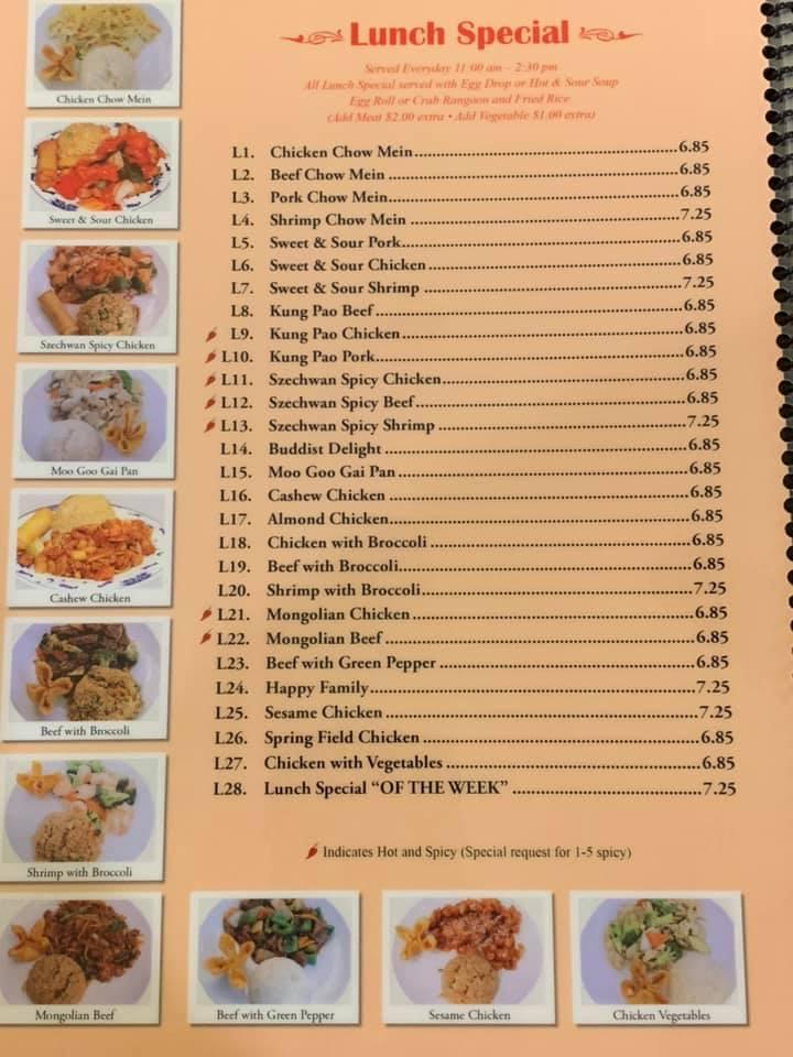 Chang Garden Lunch Menu Fasci Garden