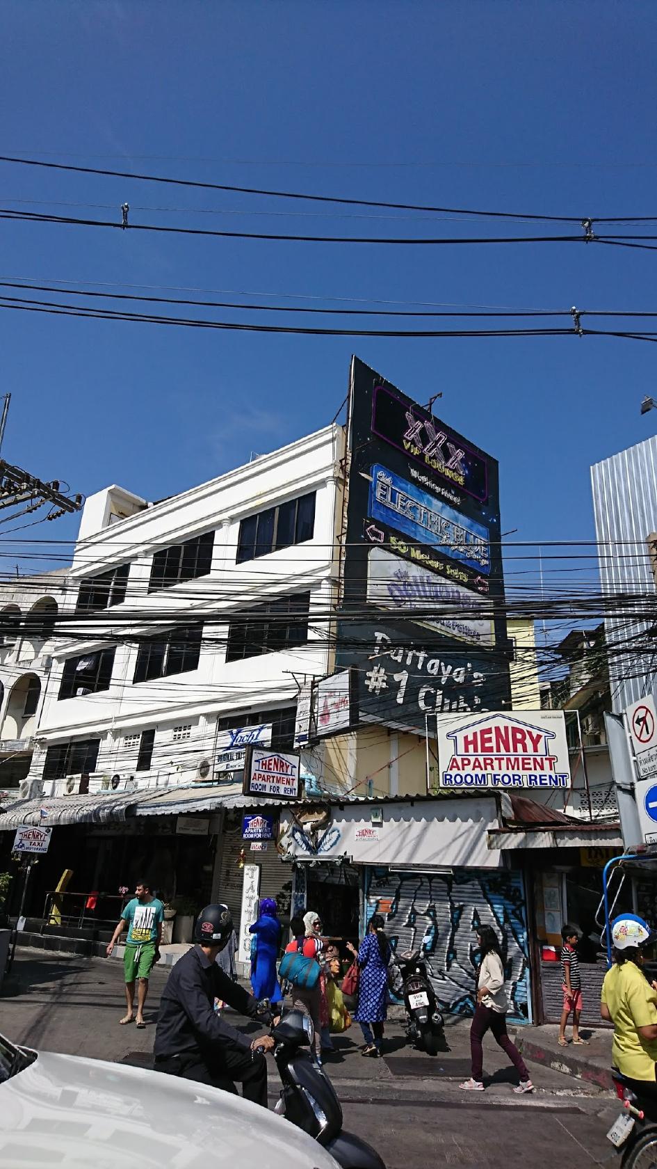 The Dollhouse club, Pattaya City Restaurant reviews