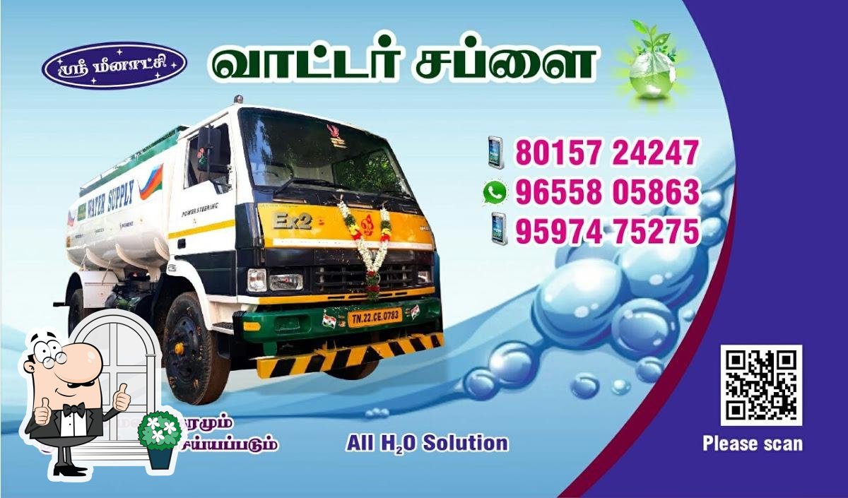 Divya coffee Bar, Madurai, 5/1173_1 balaji nagar main road yagappa