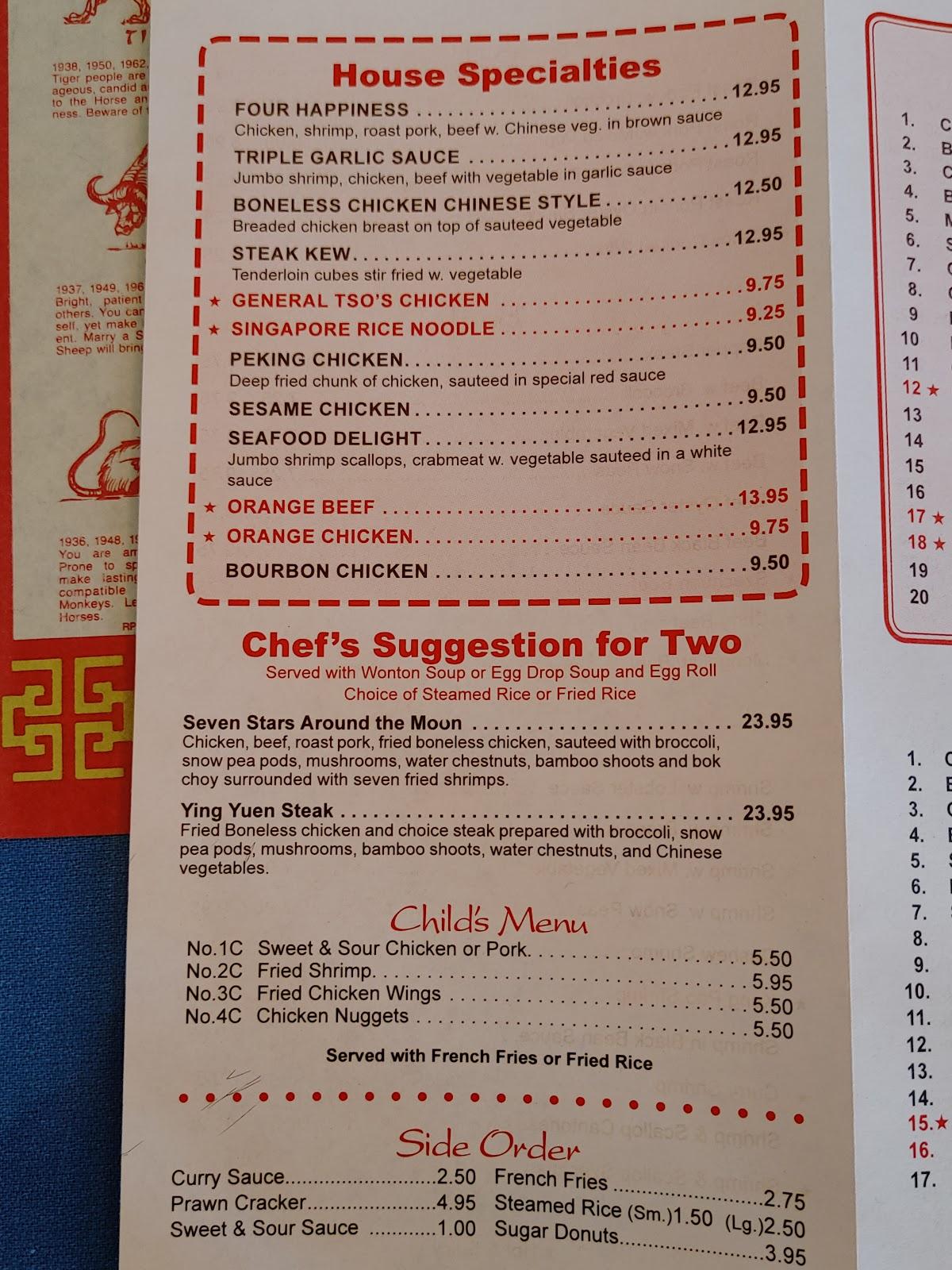 Menu at First Wok Chinese Restaurant, Haines City, 35898 US Hwy 27