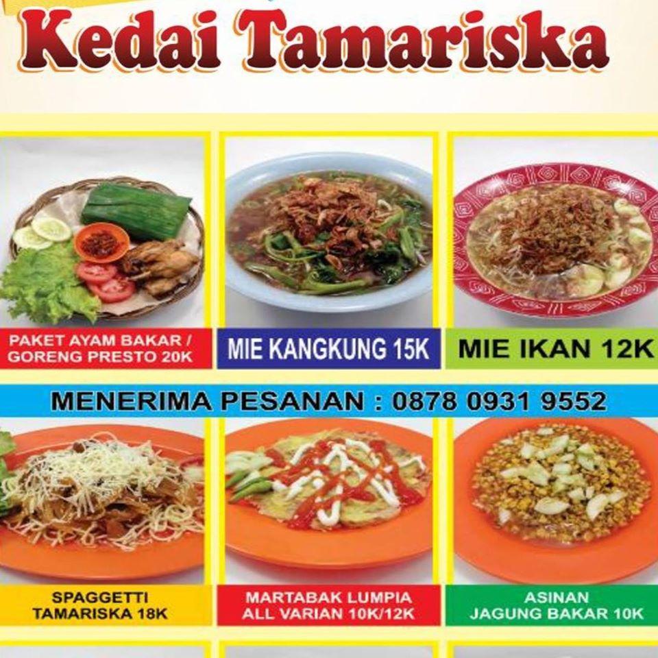 Menu at Kedai Tamariska restaurant, Serang