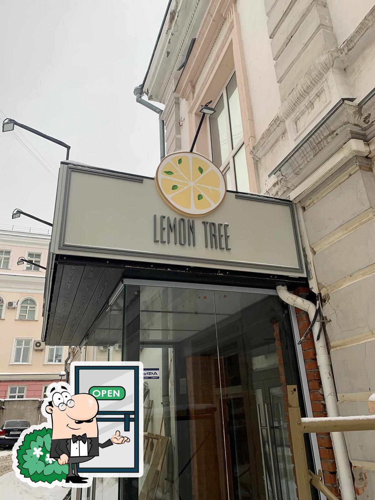 Кафе Lemon Tree, Пермь, 25th Oktyabrya Street - Меню и отзывы о ресторане