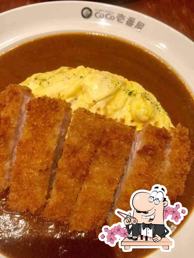 Coco Ichibanya Bgc Restaurant uig Unit 6 Restaurant Menu And Reviews