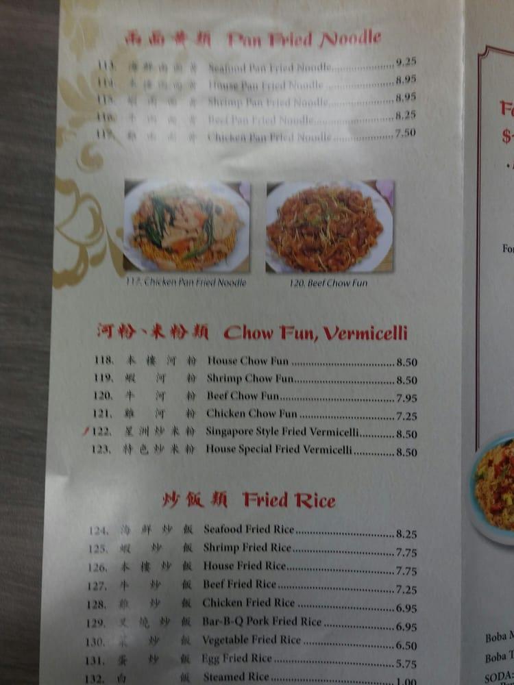 Menu At Chef Chen Restaurant Montebello   R786 Menu Chef Chen 2022 09 9 