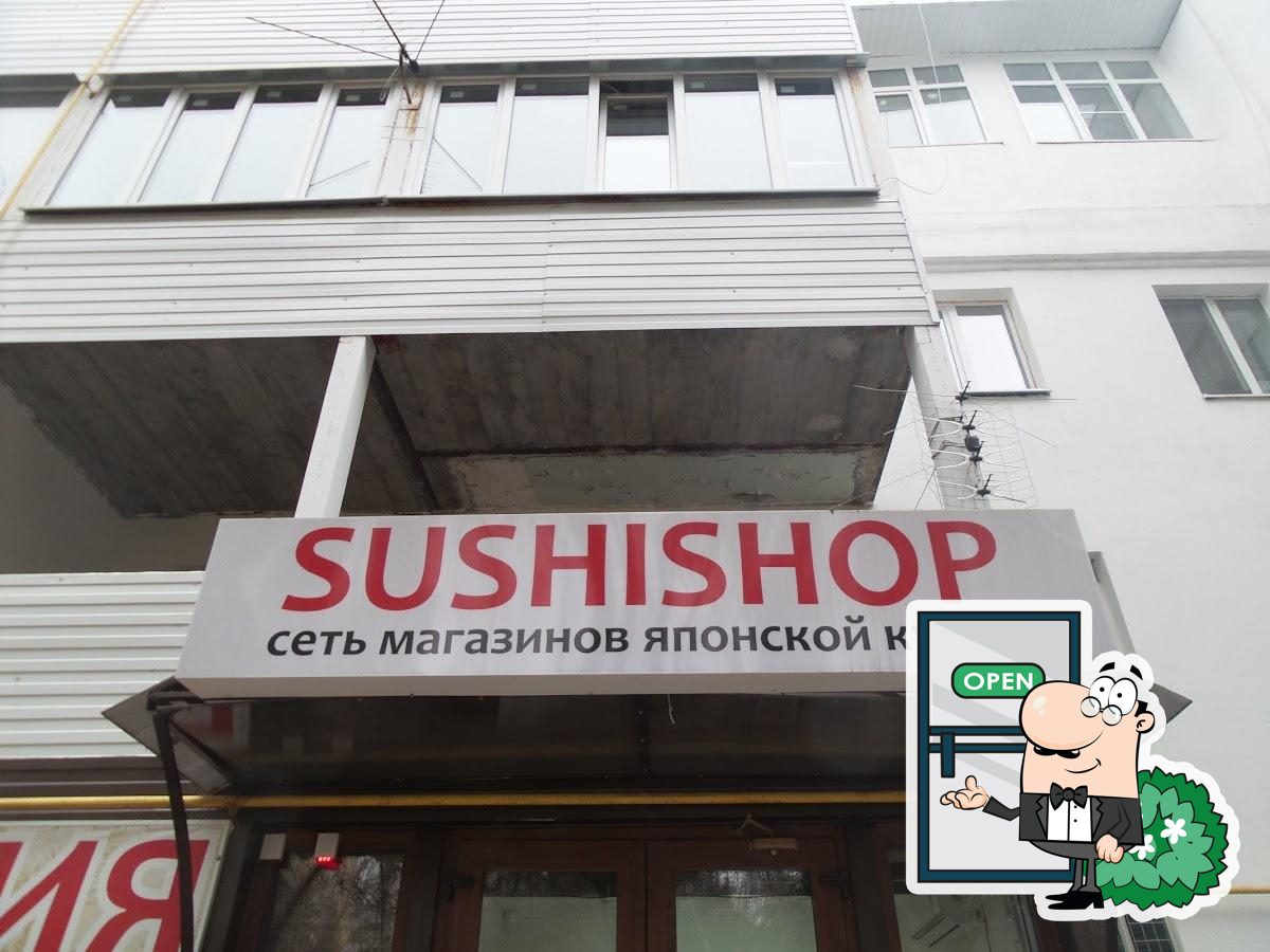 Ресторан SushiShop, Пятигорск, Ulitsa Ordzhonikidze - Отзывы о ресторане