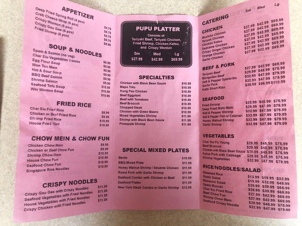 Menu at Kona Chinese Deli (Hawaii BBQ Deli), Waikoloa Village