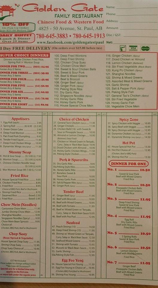 Menu at Golden Gate Chinese Restaurant, Saint Paul