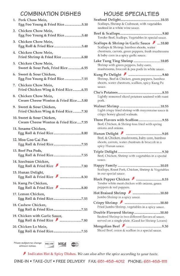 Menu At Ho King Restaurant Cottage Grove   R78a Menu Ho King 2021 08 2 