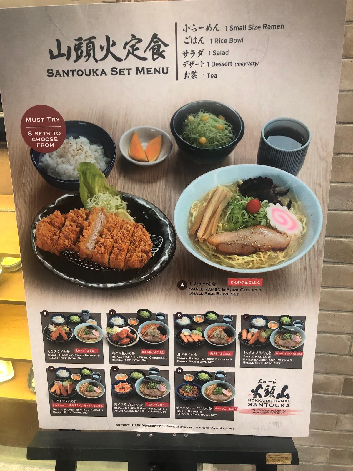 Menu At Santouka Hokkaido Ramen Ayala Malls Manila Bay Restaurant ...