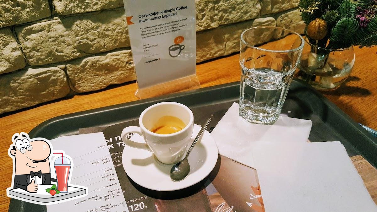 Ресторан Simple coffee, Екатеринбург, улица 8 Марта, 51 - Отзывы о ресторане