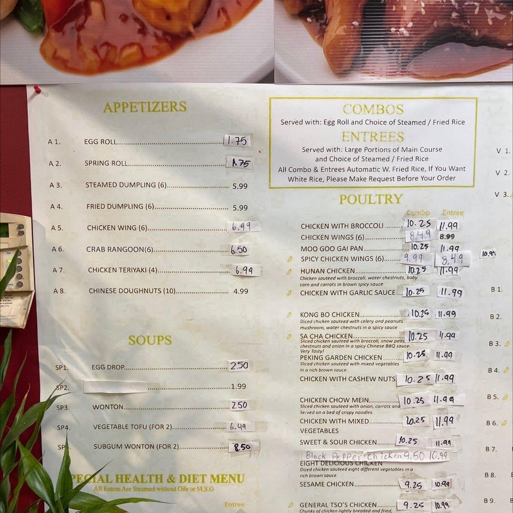 Menu at Peking Garden Restaurant, Gastonia