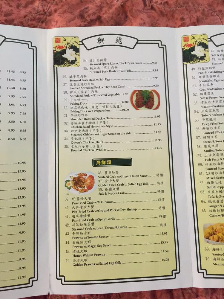 Menu At Imperial Garden Restaurant Modesto   R78e Imperial Garden Restaurant Menu 2022 08 1 