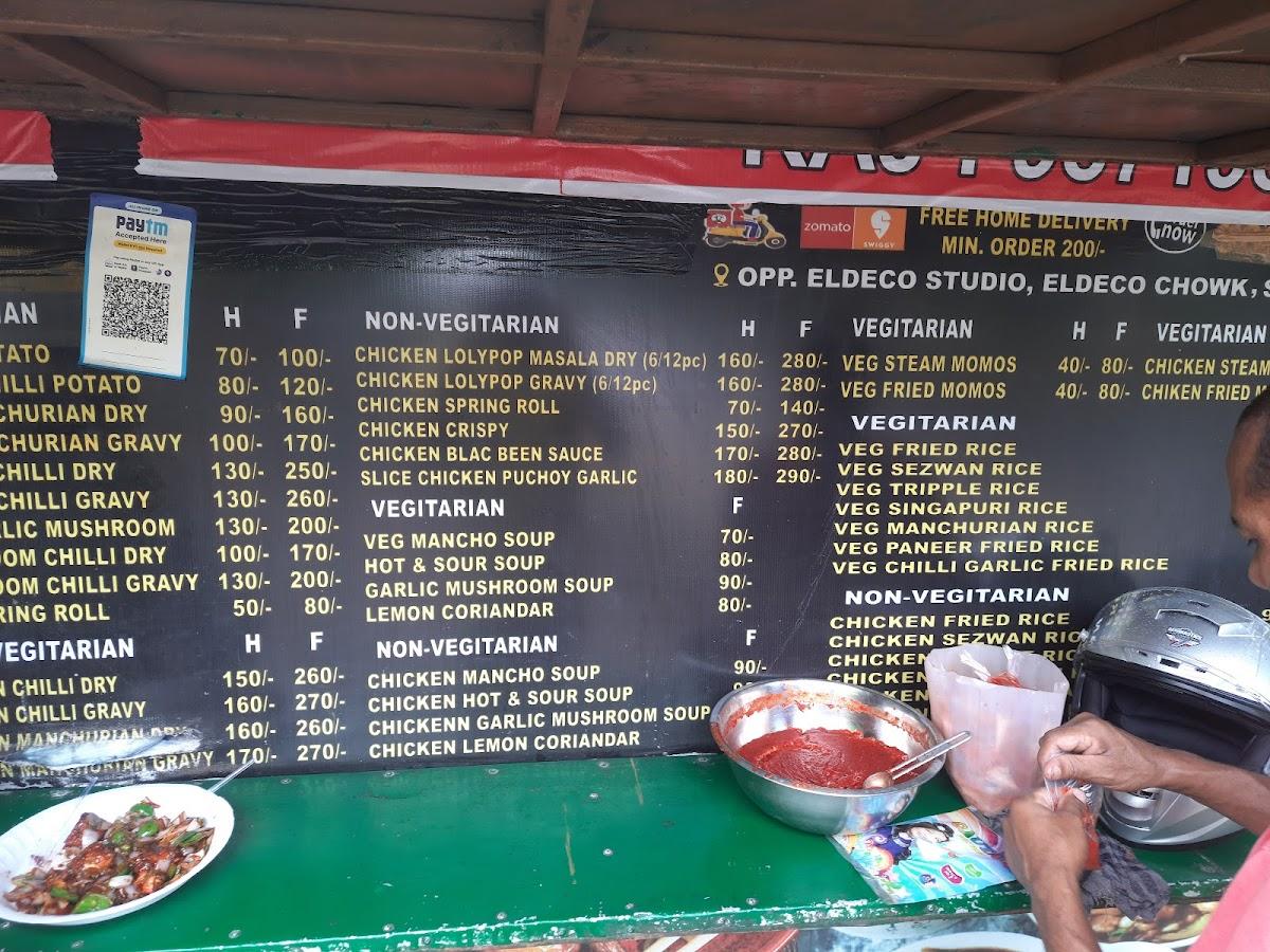 Menu at Chinese hot pot, Noida