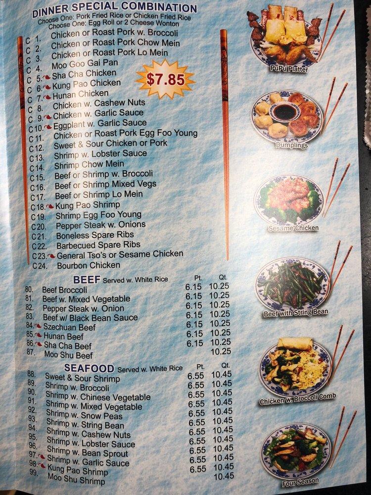 Menu at Chopstick House Chinese Restaurant, Mount Laurel, 427 Larchmont