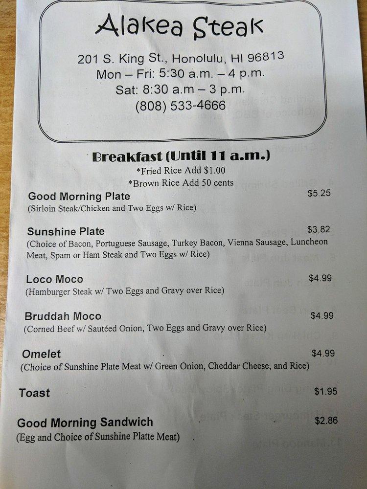 Menu at Alakea Steak restaurant, Honolulu