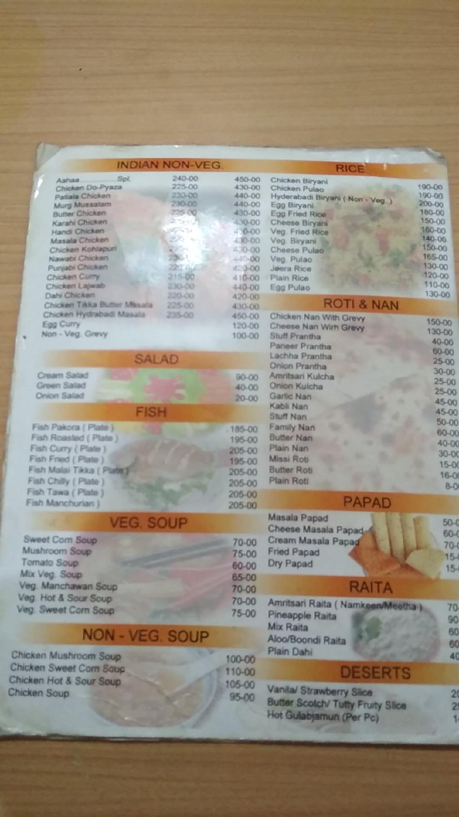 Aahaa Restaurant menu