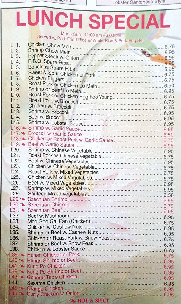 Menu at Long Jaing Chinese Restaurant, Windsor Locks