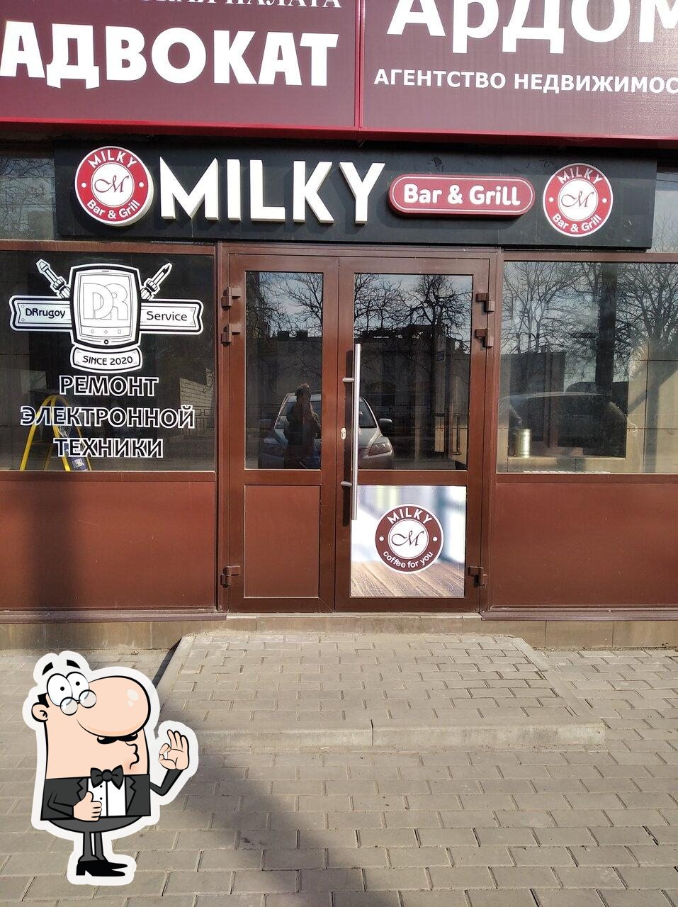 Milky Bar&Grill, Новомосковск - Меню и отзывы о ресторане