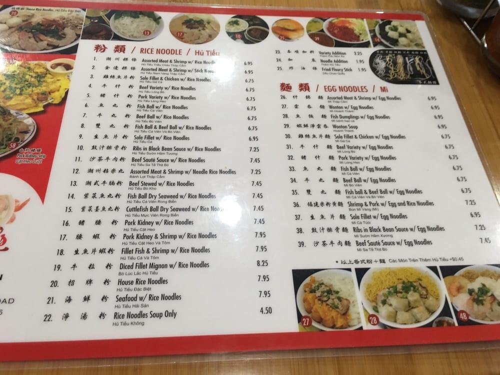 Menu at Sam's Noodle Station restaurant, Alhambra