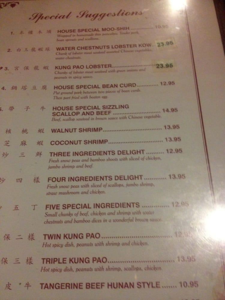 Menu at Great Castle Chinese Restaurant, Bakersfield