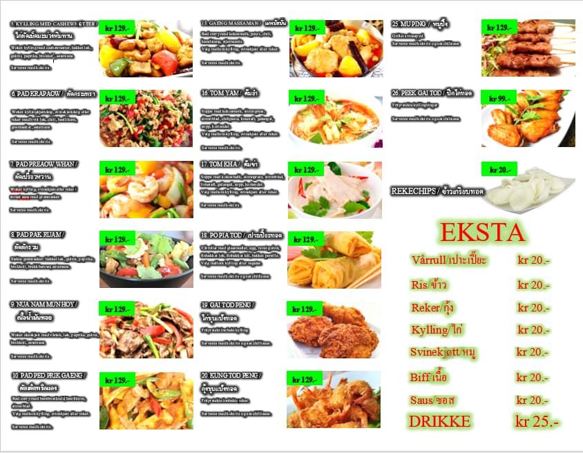 Menu at Kara Thai Mat restaurant, Oslo, Strømsveien 22A
