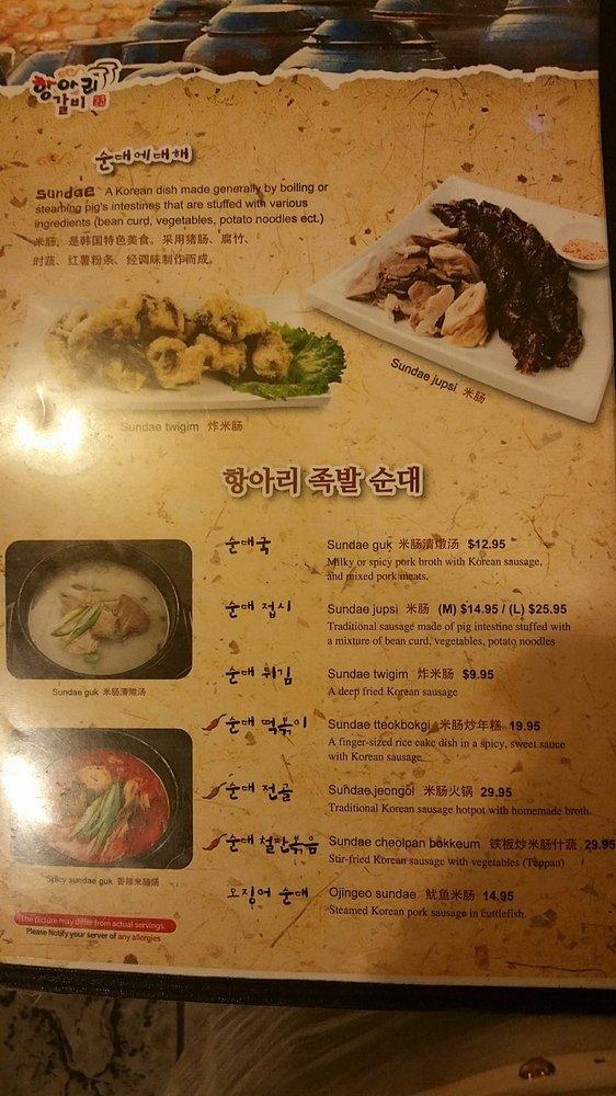 Menu at Potter's Garden Korean BBQ, Burnaby