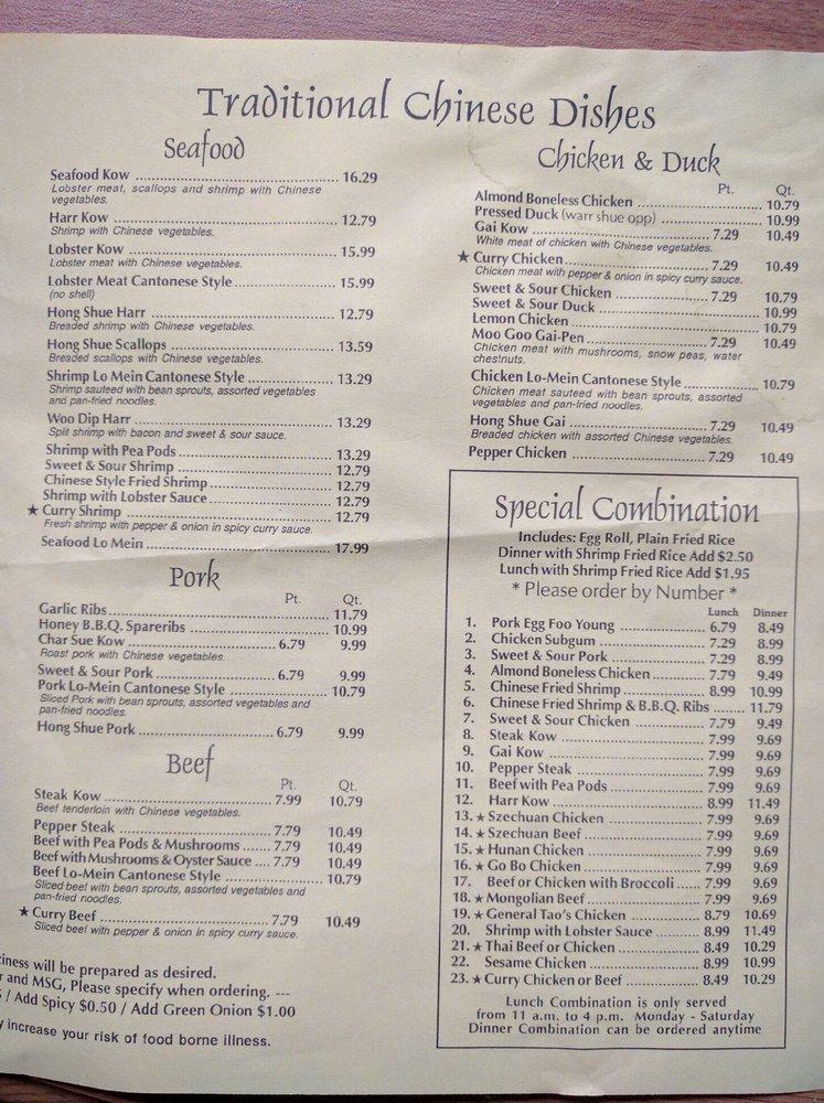 Menu at Ocean City Restaurant, Pontiac