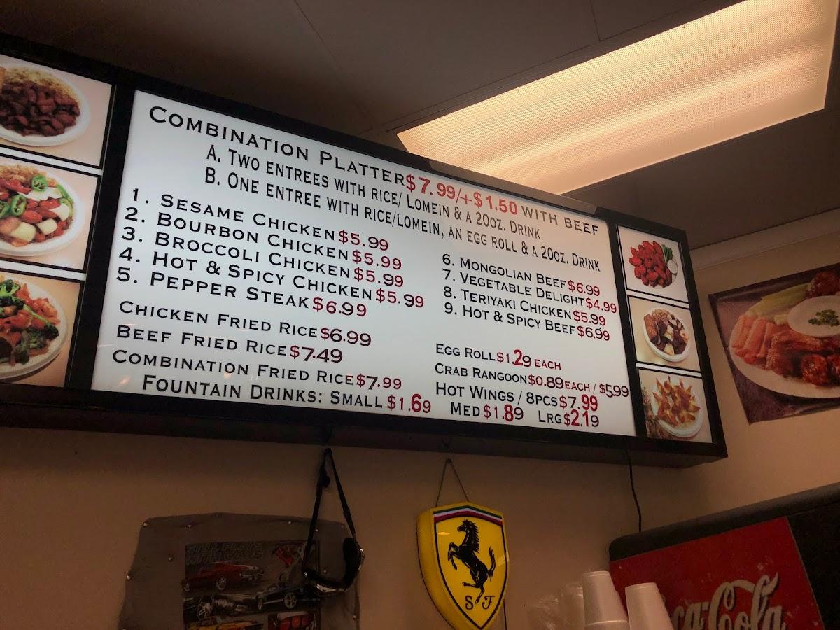 Menu at Orient Express restaurant, Gainesville, 302 Shallowford Rd