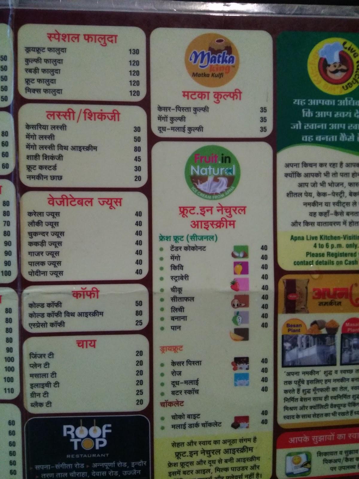 Apna Sweets menu
