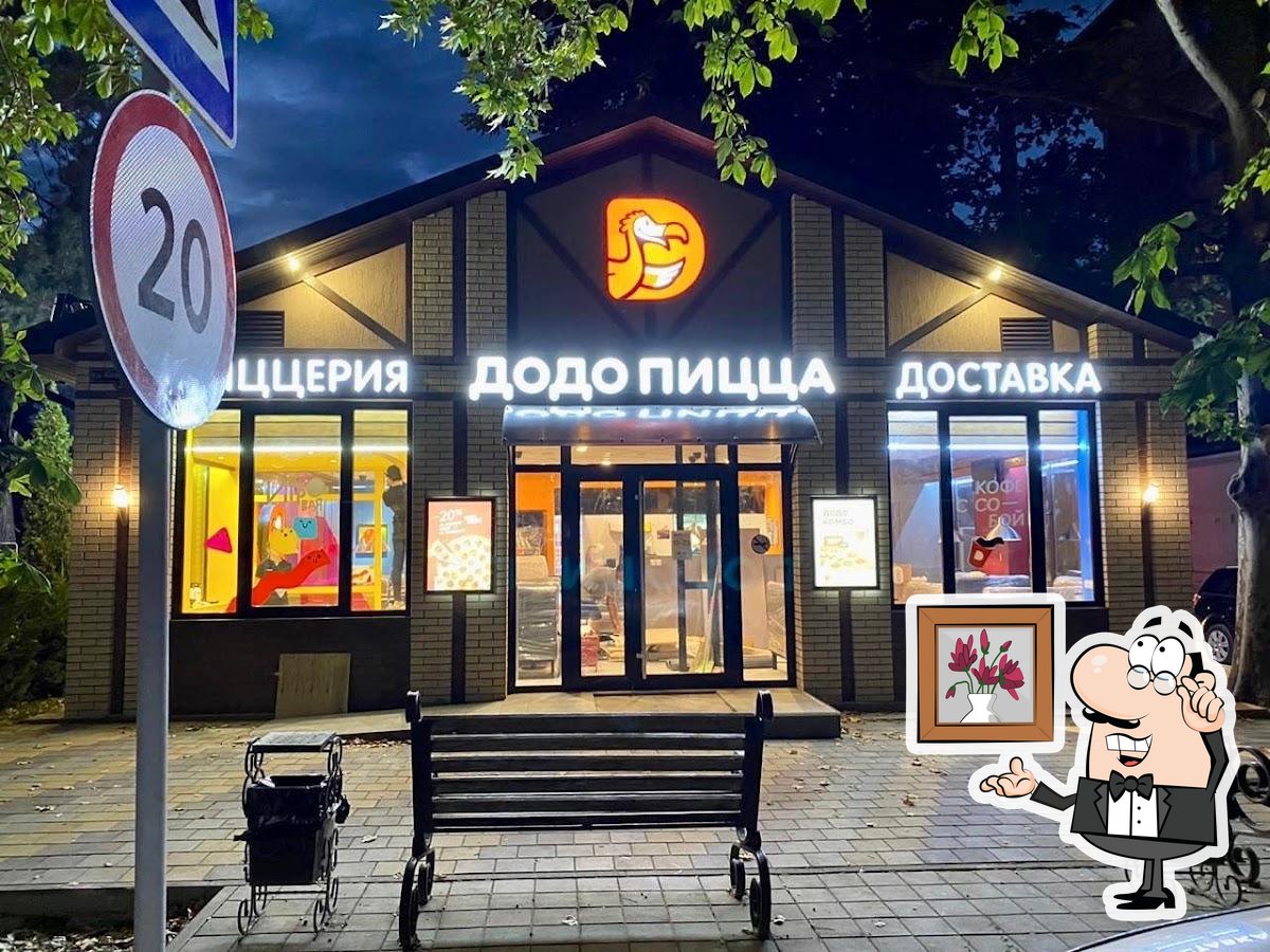 Dodo Pizza café, Krymsk, Комсомольская улица - Menu du restaurant et  commentaires