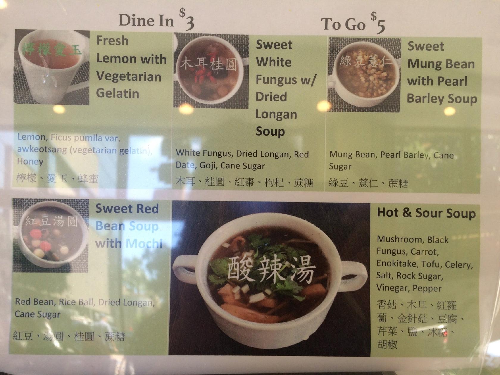 Menu at Water Drop Vegetarian House restaurant, Honolulu