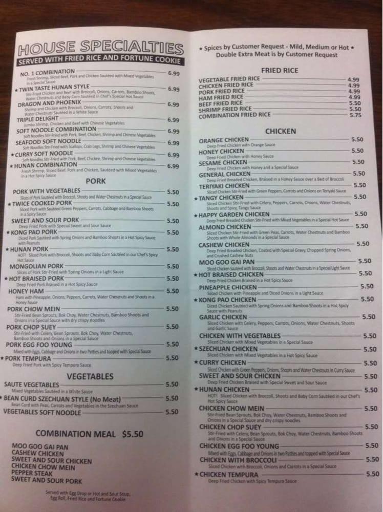 Menu at Egg Roll Number 1 restaurant, Greenwood, 640 US 31 S