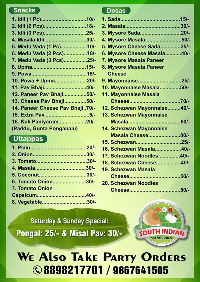 menu-at-south-indian-food-corner-navi-mumbai-navi-mumbai-400708