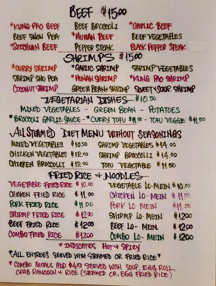 Menu at Gracie's Chinese Cuisine restaurant, Evansville