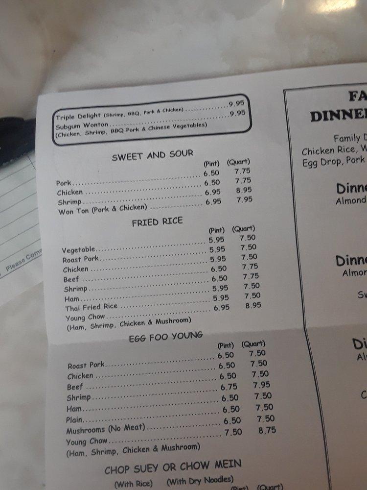 Menu at Wah Nam Restaurant, Flint