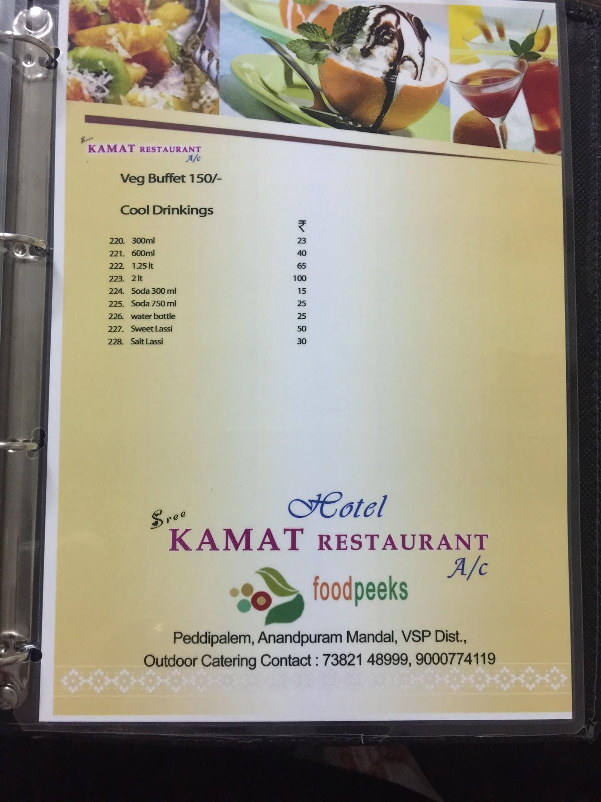 Menu at KAMAT FAMILY RESTAURANT, Visakhapatnam, WC26+C9Q