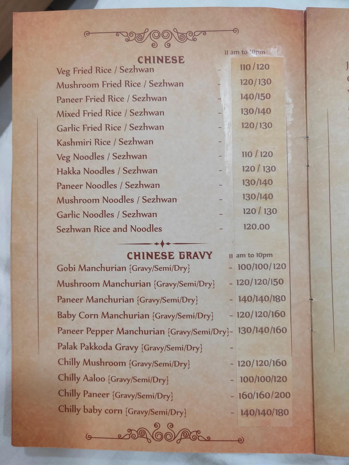 Menu at Ashoka Restaurant, Rameswaram, Rameswaram
