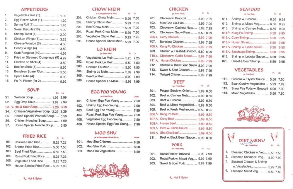 Menu at Mei Mei House Chinese Restaurant, Simpsonville