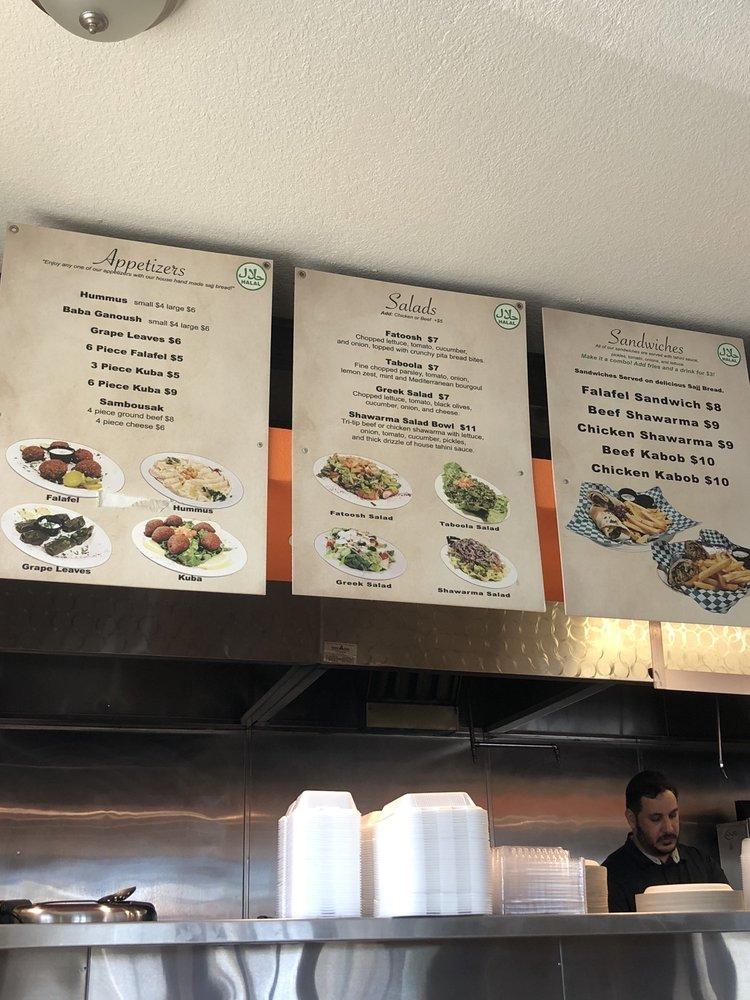 Menu at Shawarma House restaurant, Garden Grove