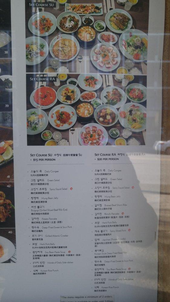 Menu at Sura Korean Royal Cuisine Restaurant Vancouver, Vancouver