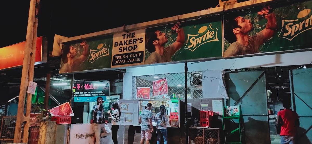The Baker's Shop, Vadodara, Shopping Center Restaurant reviews