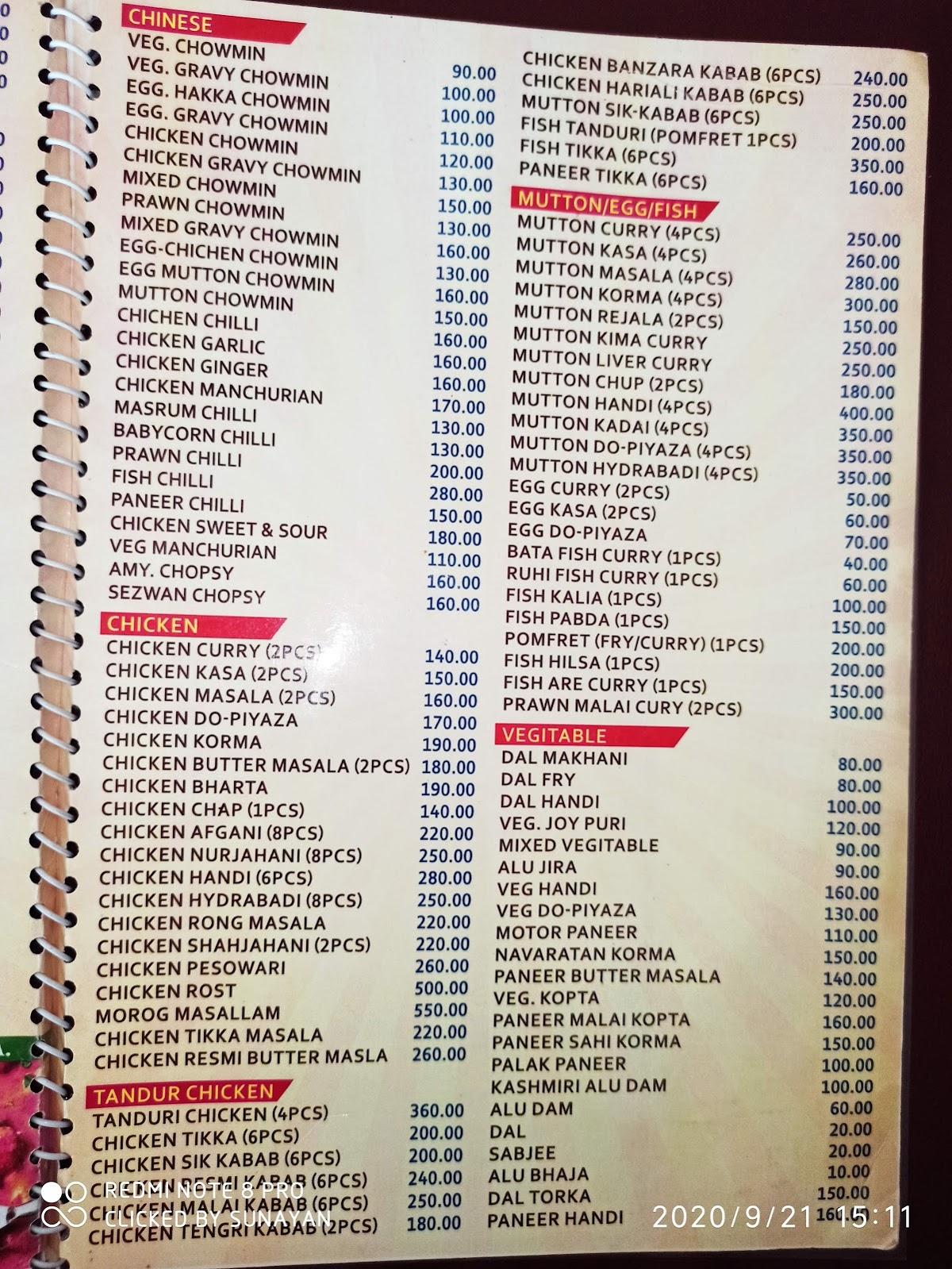Menu at Snacks Bar, Berhampore
