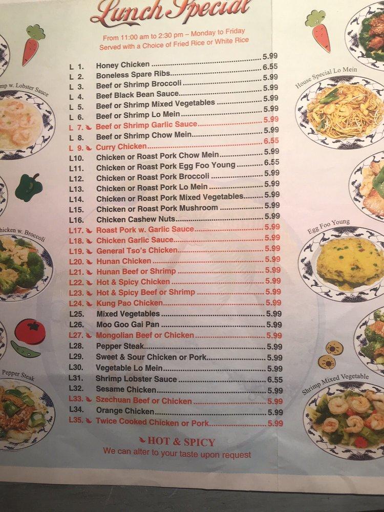 Menu at New China restaurant, Carrollton